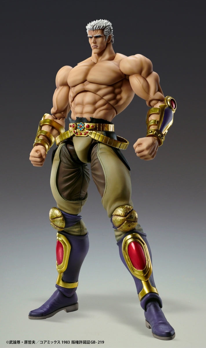 Figurine Raoh Super Action Statue Hokuto no Ken
