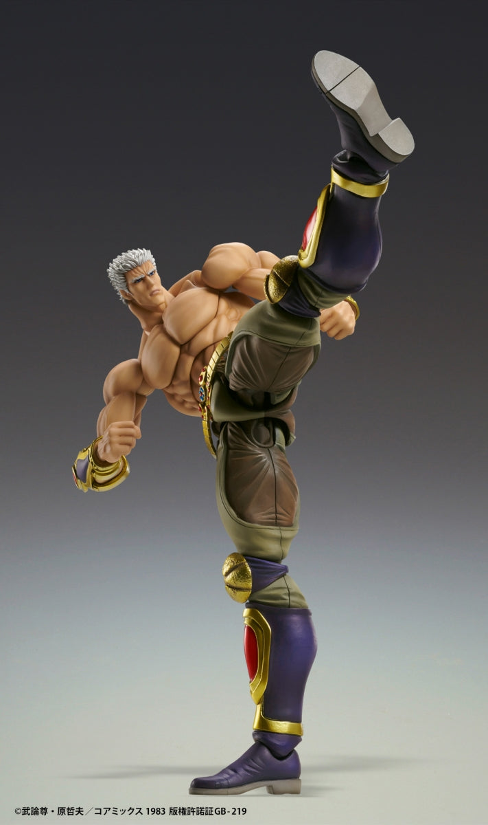 Figurine Raoh Super Action Statue Hokuto no Ken