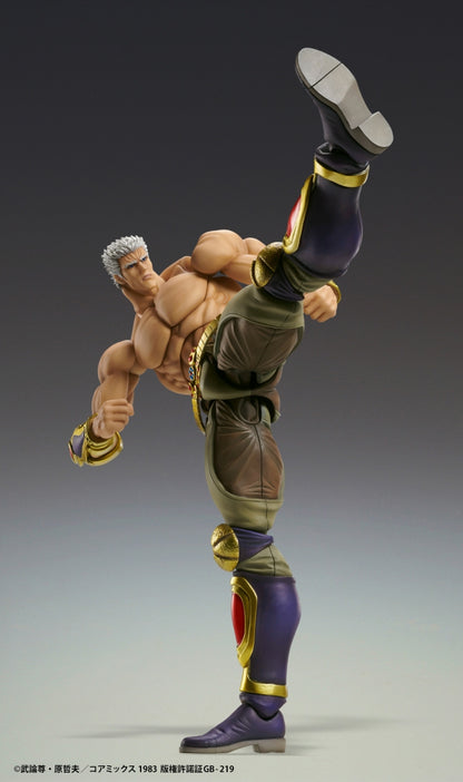 Figurine Raoh Super Action Statue Hokuto no Ken
