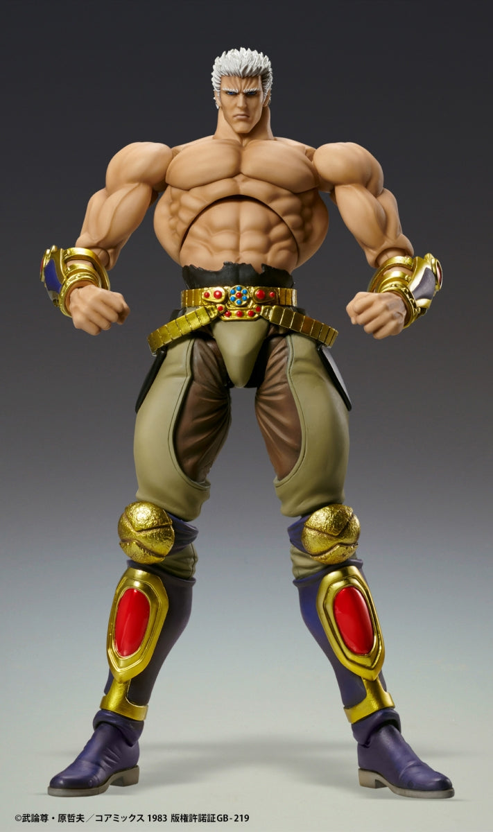 Figurine Raoh Super Action Statue Hokuto no Ken