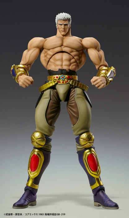 Figurine Raoh Super Action Statue Hokuto no Ken