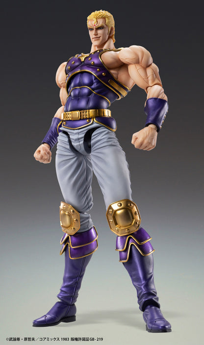 Figurine Souther Super Action Statue Hokuto no Ken