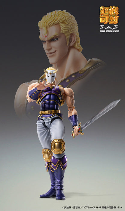 Figurine Souther Super Action Statue Hokuto no Ken