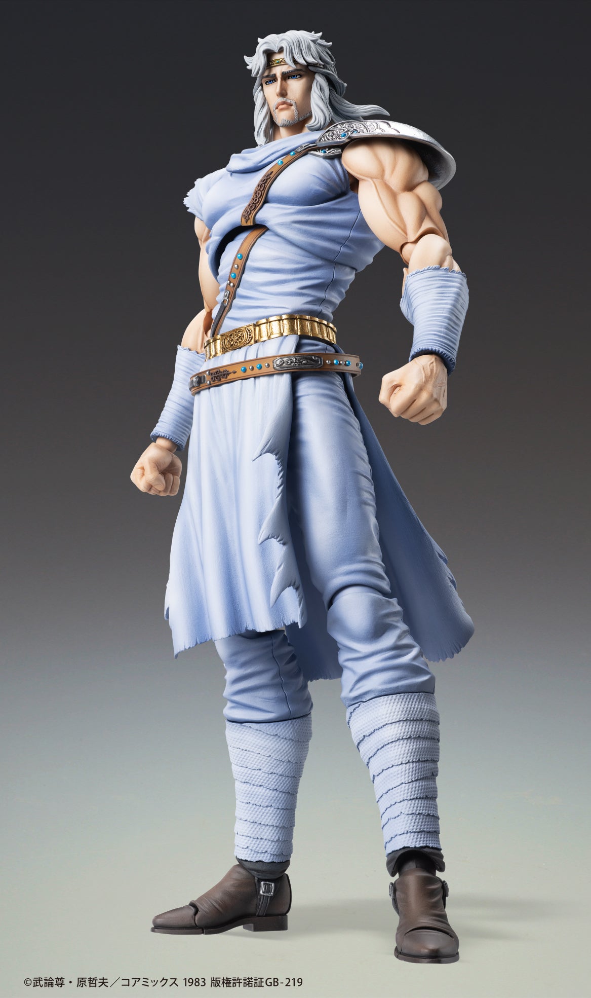 Figurine Toki Super Action Statue Hokuto no Ken