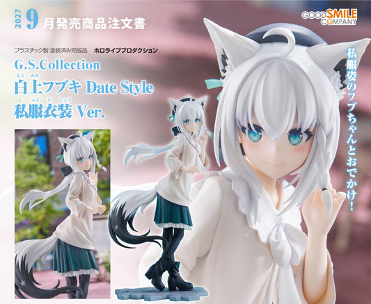 Figurine Fubuki Shirakami Date Style Casual Outfit Ver. Hololive