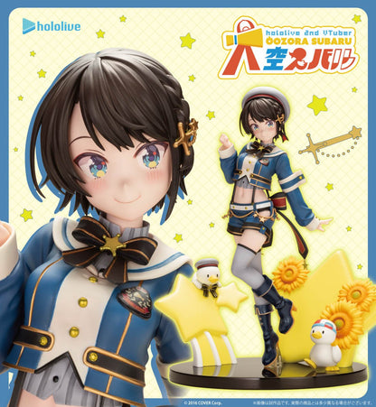 Figurine Oozora Subaru Suspenders Ver. 1/7 Hololive Production