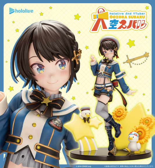 Figurine Oozora Subaru Suspenders Ver. 1/7 Hololive Production