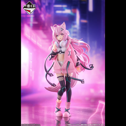 Figurine Hakui Koyori (D) Ichiban Kuji Hololive Cyberpunk Style