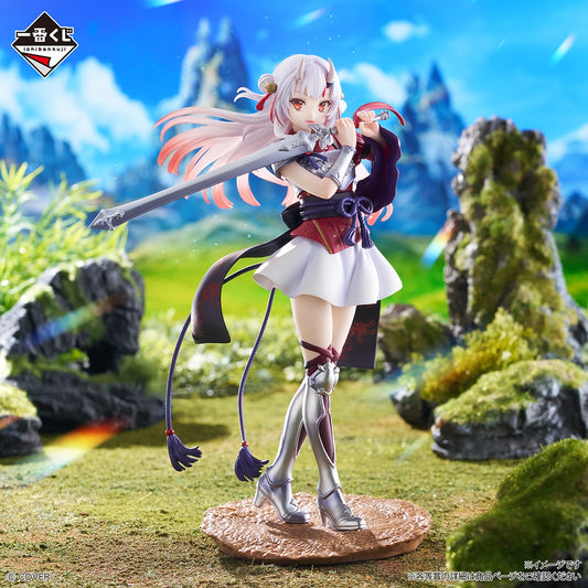 Figurine Nakiri Ayame (A) Ichiban Kuji Hololive RPG Style