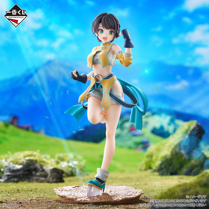 Figurine Oozora Subaru (B) Ichiban Kuji Hololive RPG Style