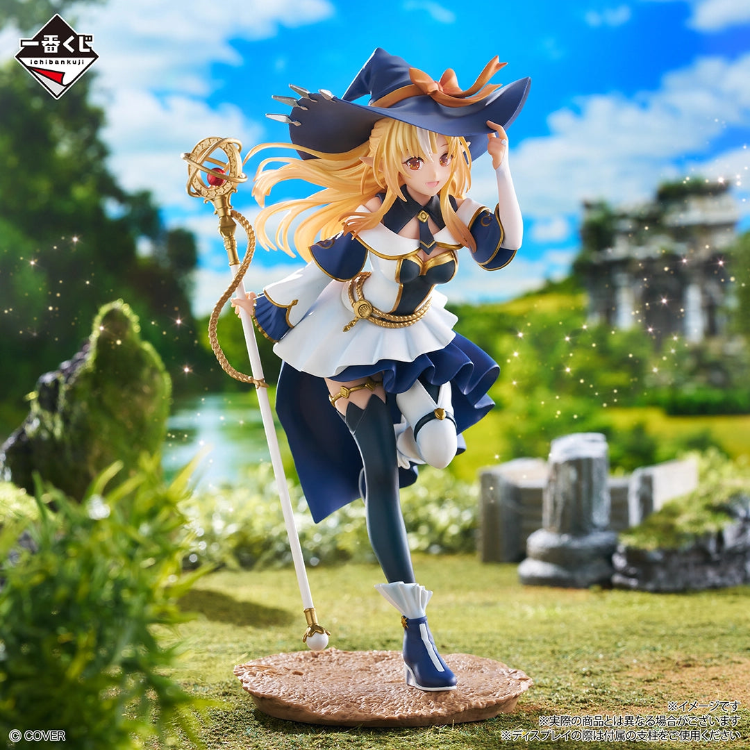 Figurine Shiranui Flare (C) Ichiban Kuji Hololive RPG Style