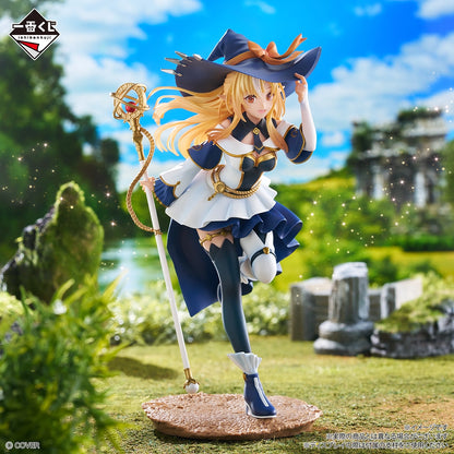 Figurine Shiranui Flare (C) Ichiban Kuji Hololive RPG Style