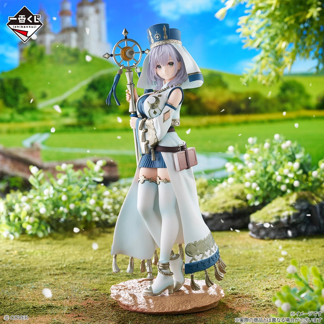 Figurine Shirogane Noel (D) Ichiban Kuji Hololive RPG Style