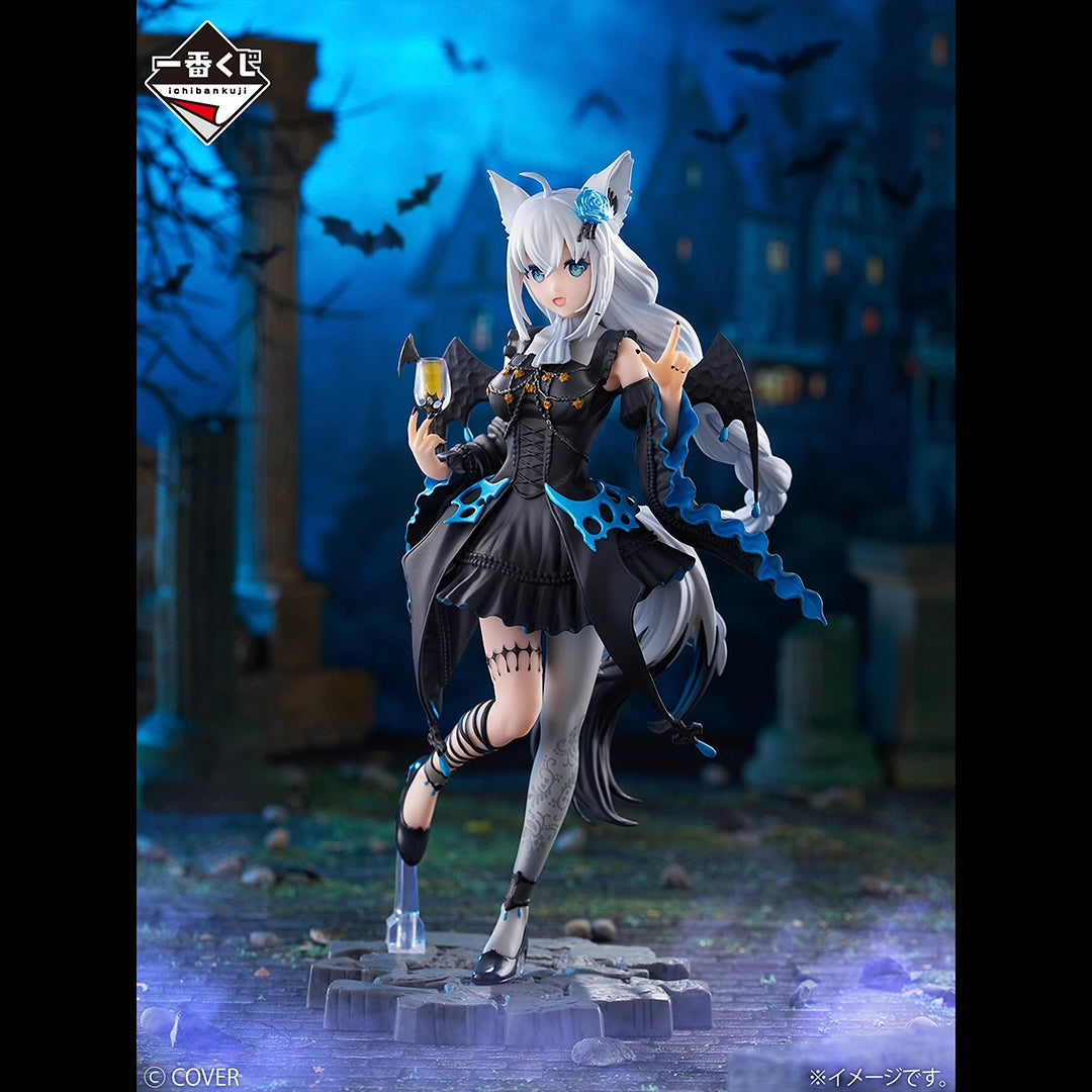 Figurine Fubuki Shirakami (A) Ichiban Kuji Hololive Villain Style