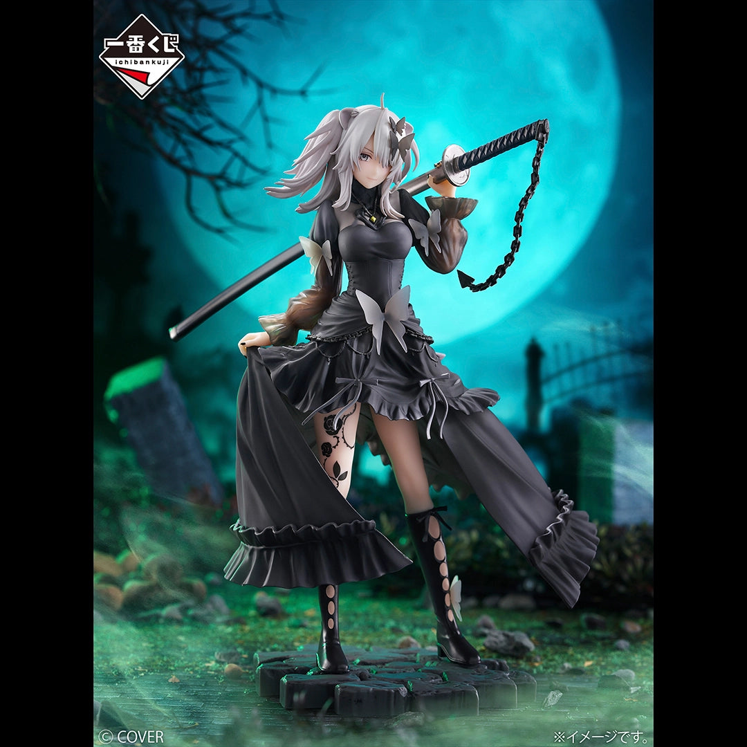 Figurine Shishiro Botan (D) Ichiban Kuji Hololive Villain Style