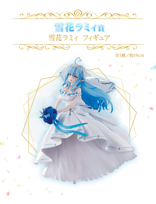 Figurine Yukihana Lamy (D) Ichiban Kuji Hololive Wedding Dress Style