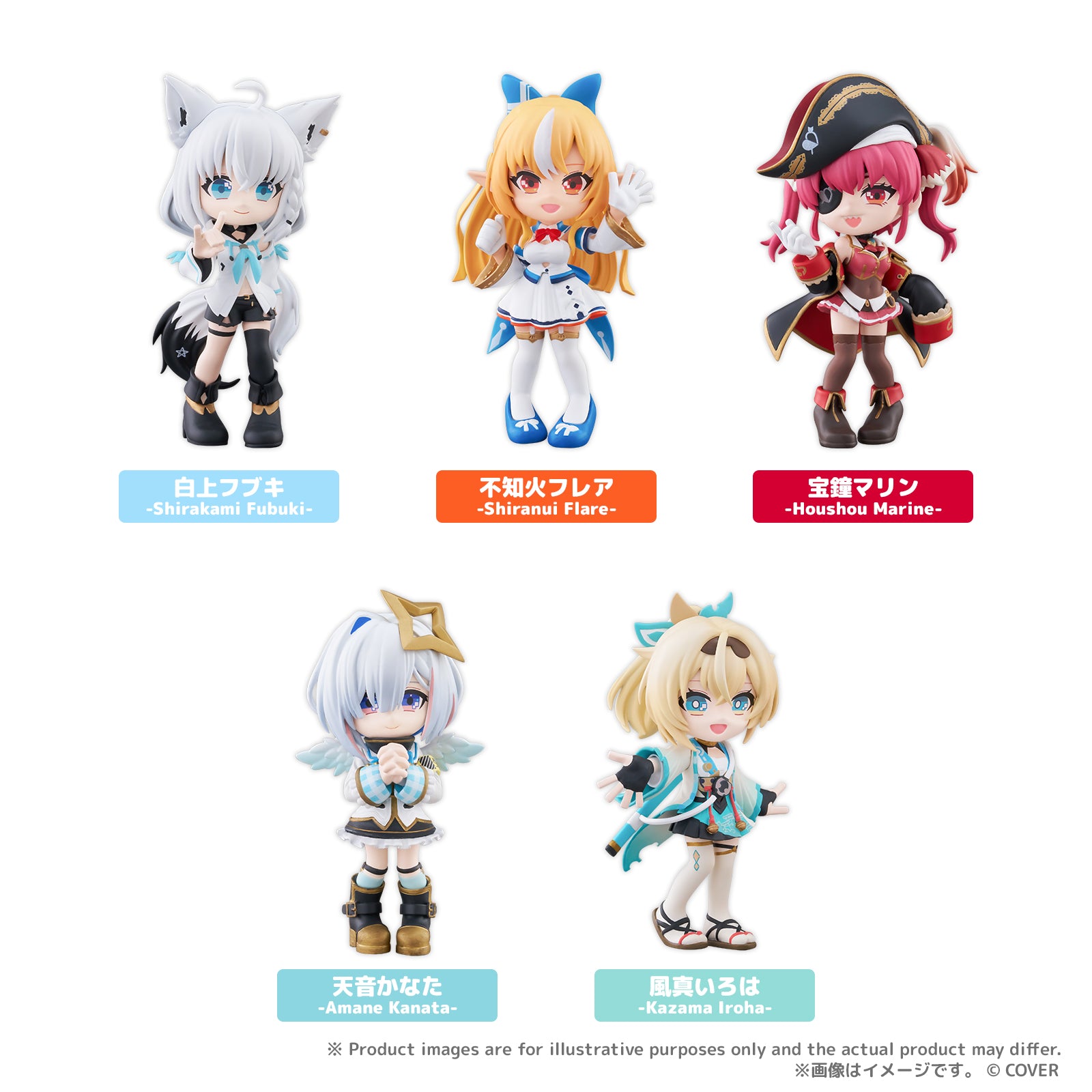 Figurine PalVerse Hololive Aleatoire
