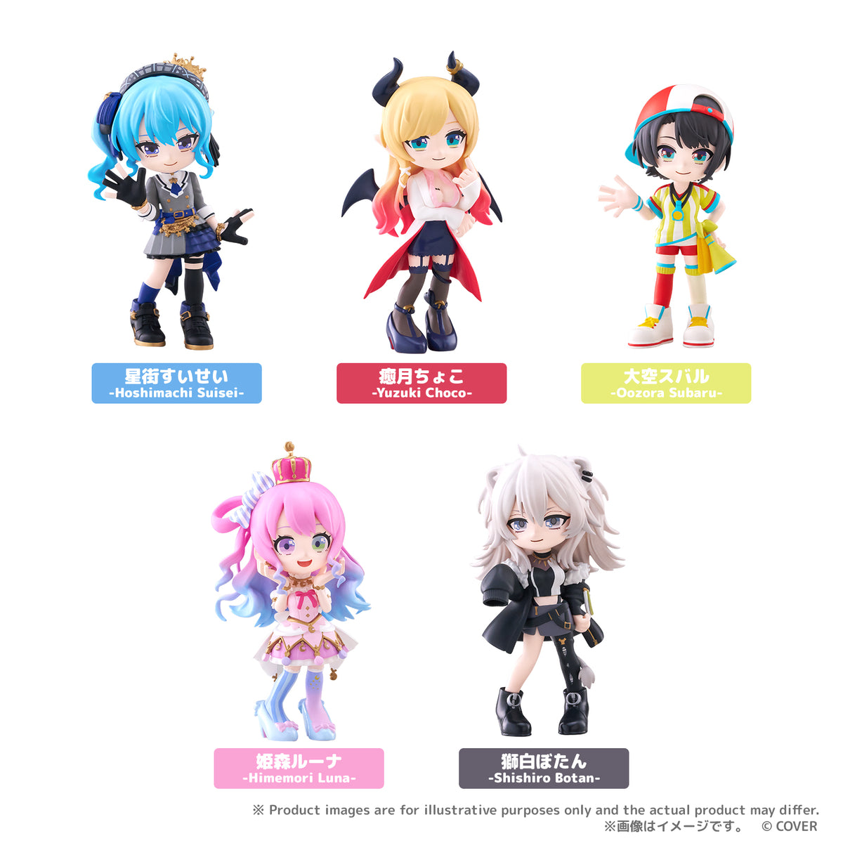 Figurine PalVerse Hololive Vol.02