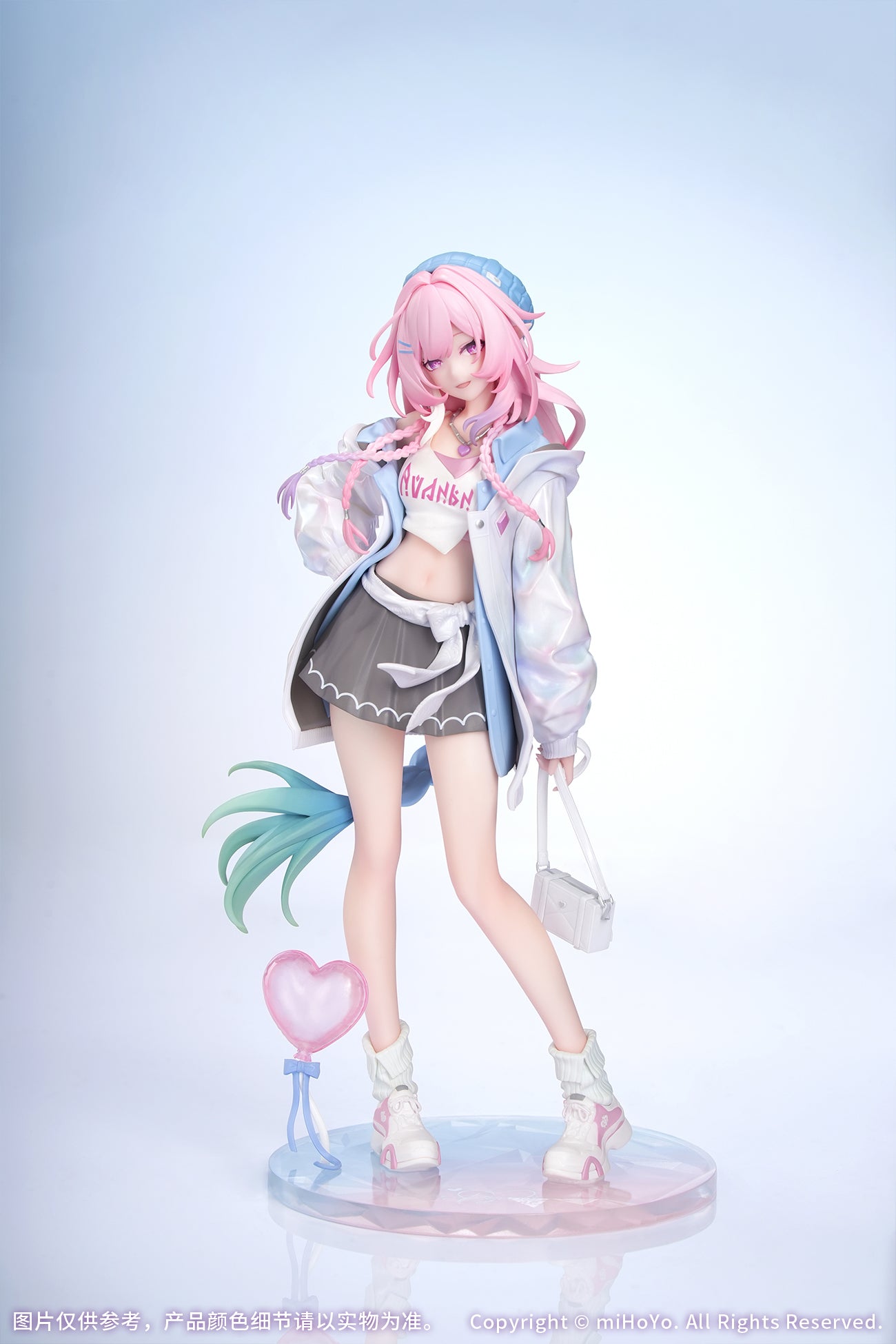 Figurine Cyrene Wonderful Holiday Ver. Honkai Impact