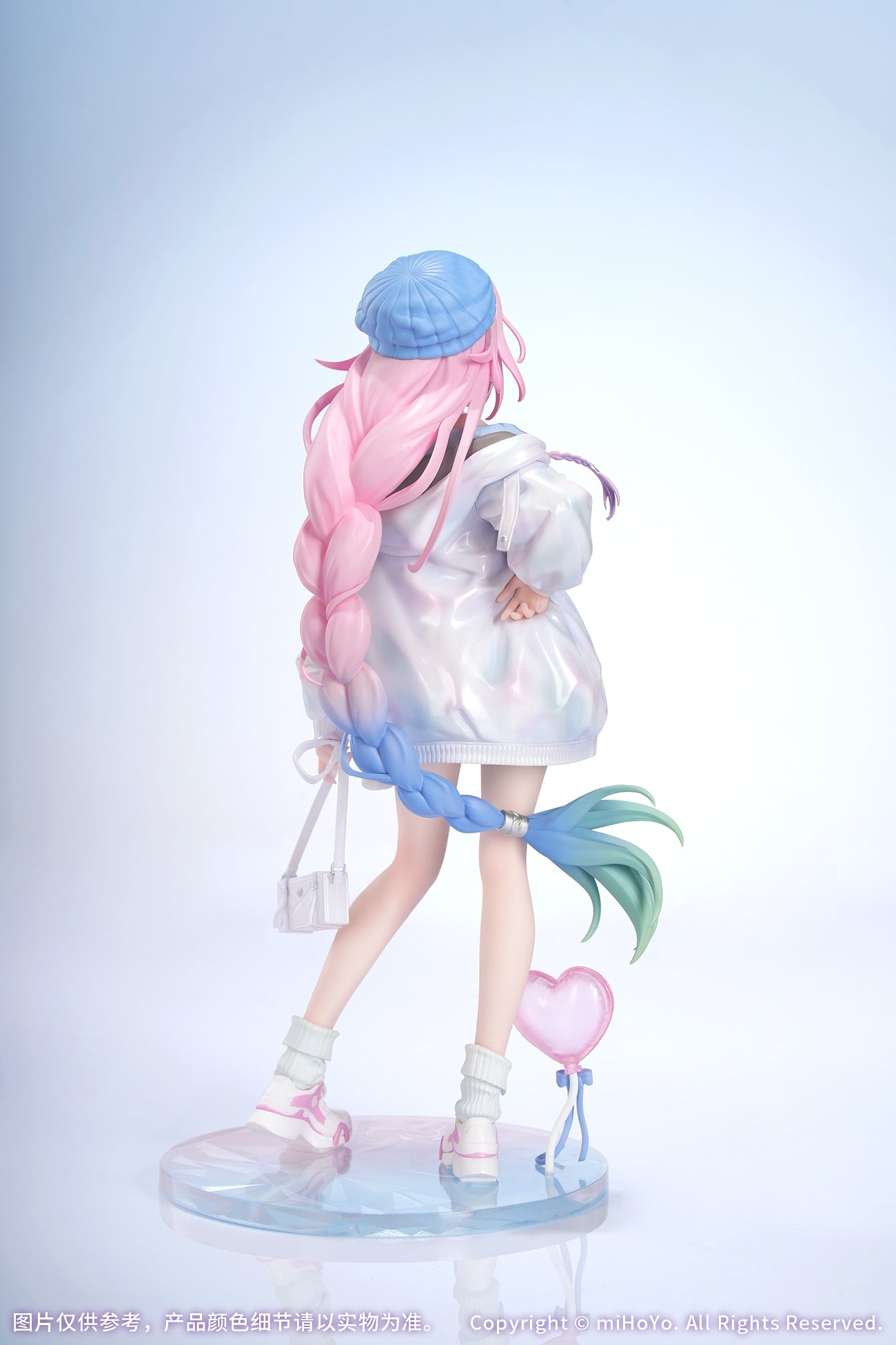 Figurine Cyrene Wonderful Holiday Ver. Honkai Impact