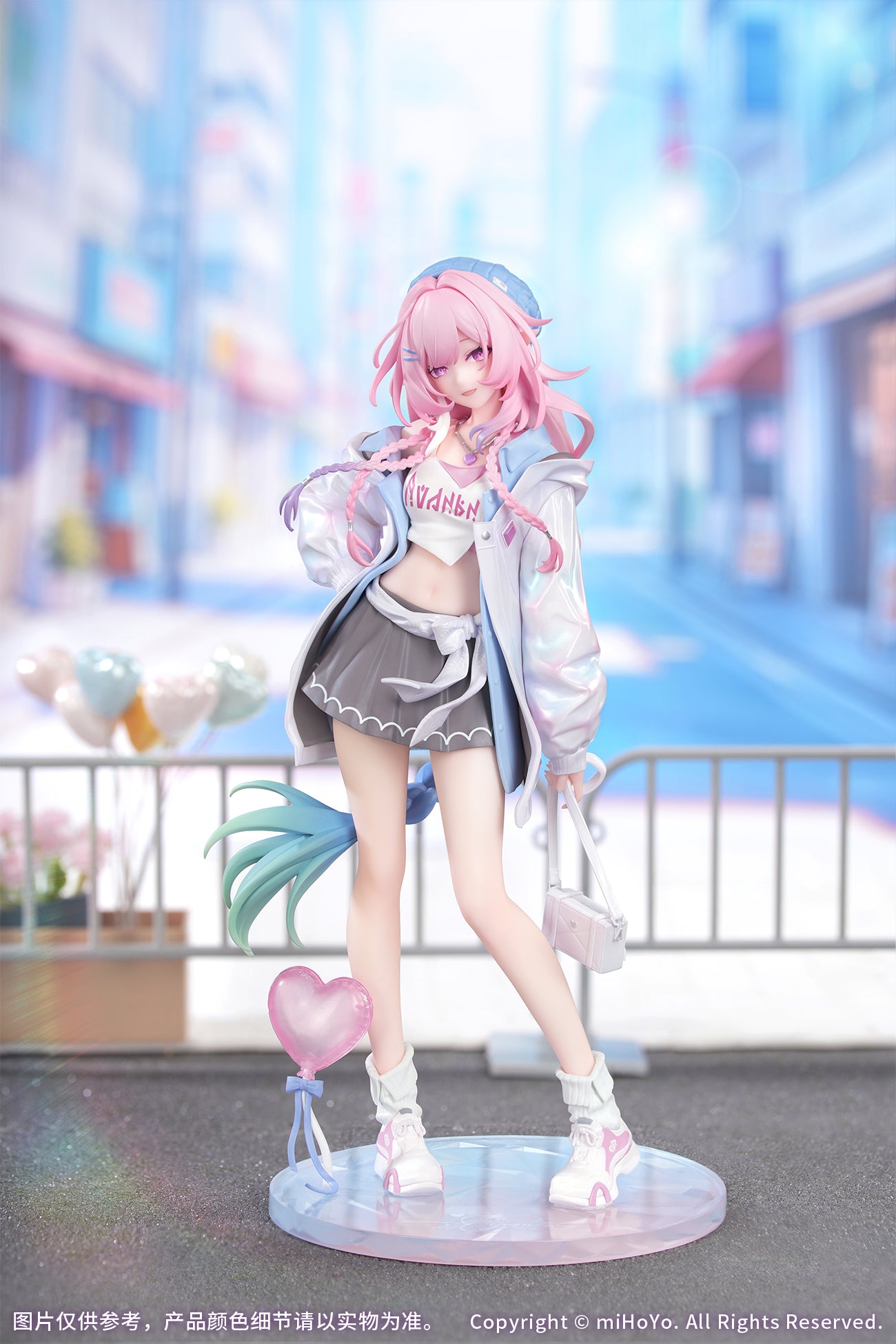 Figurine Cyrene Wonderful Holiday Ver. Honkai Impact