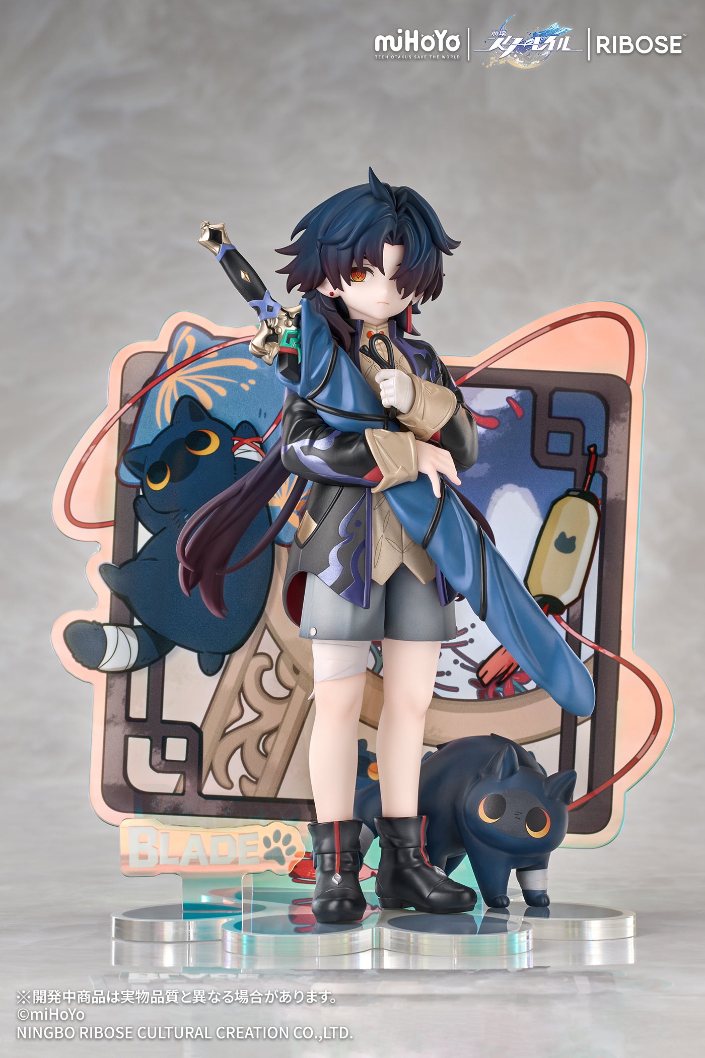 Figurine Blade Little Cat Series Honkai Impact