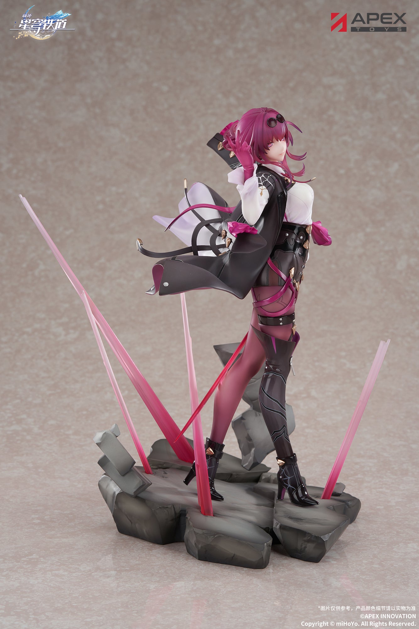 Figurine Kafka 1/7 Honkai Impact