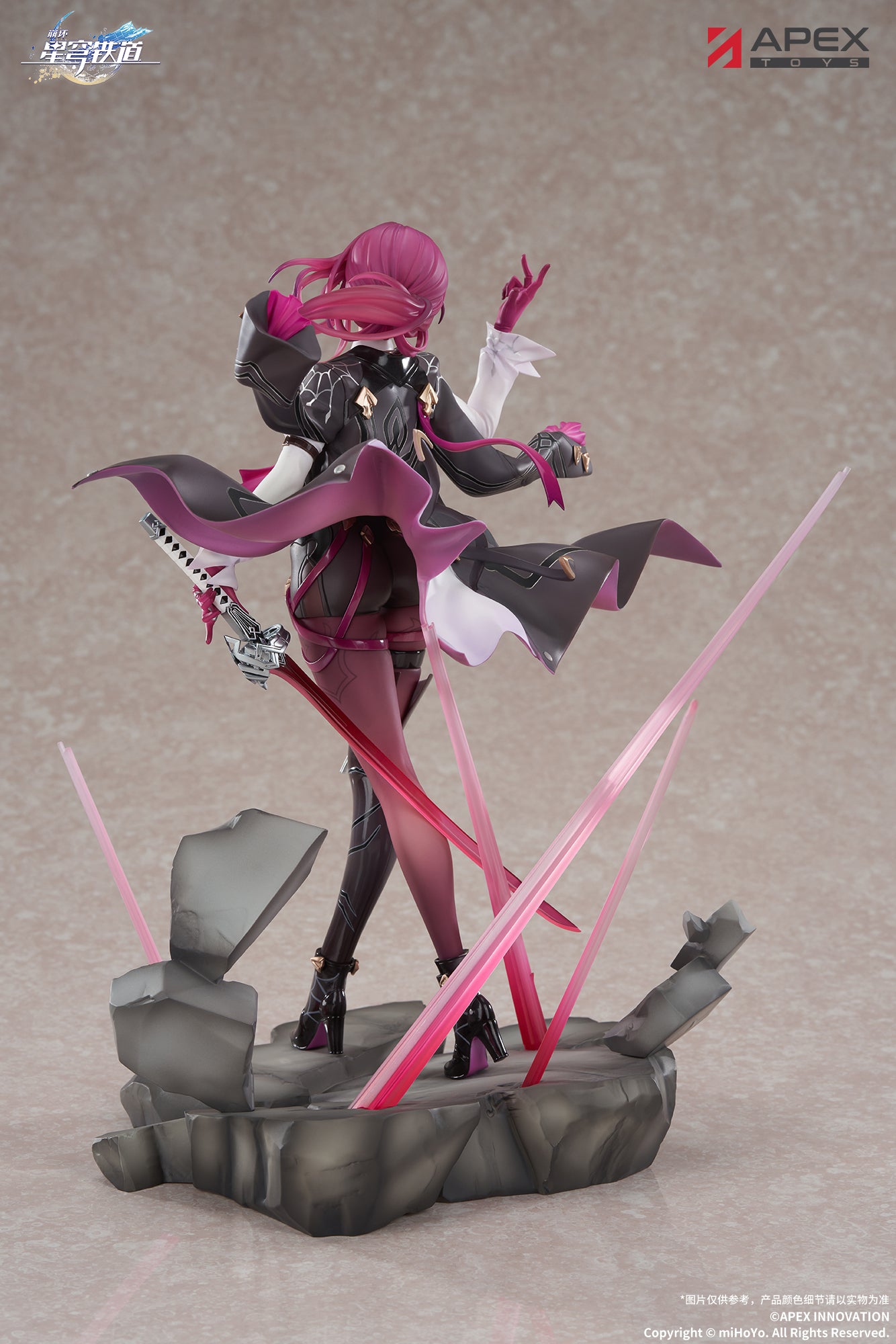 Figurine Kafka 1/7 Honkai Impact