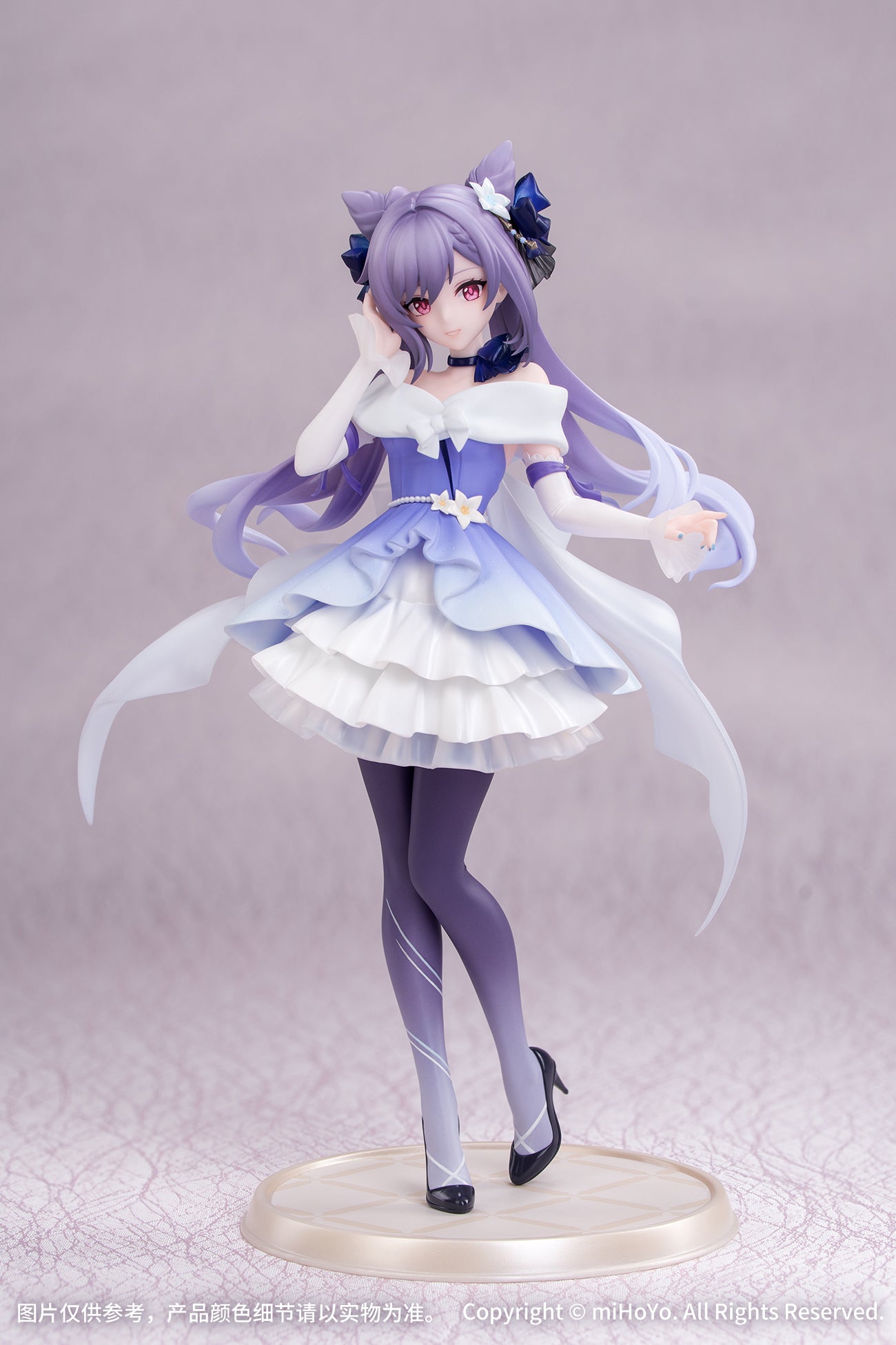 Figurine Keqing Resplendent Feast Ver. 1/8 Honkai Impact