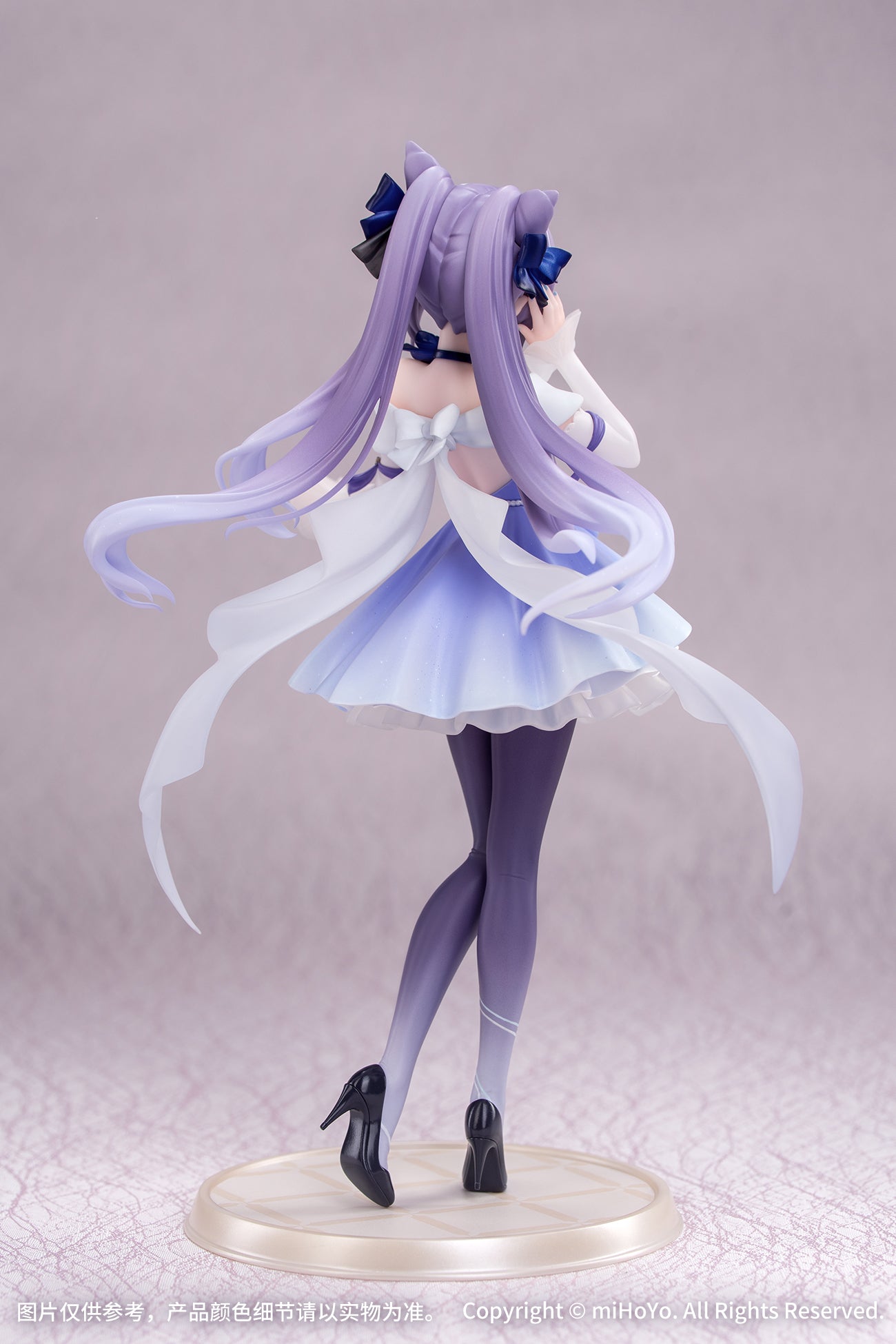 Figurine Keqing Resplendent Feast Ver. 1/8 Honkai Impact