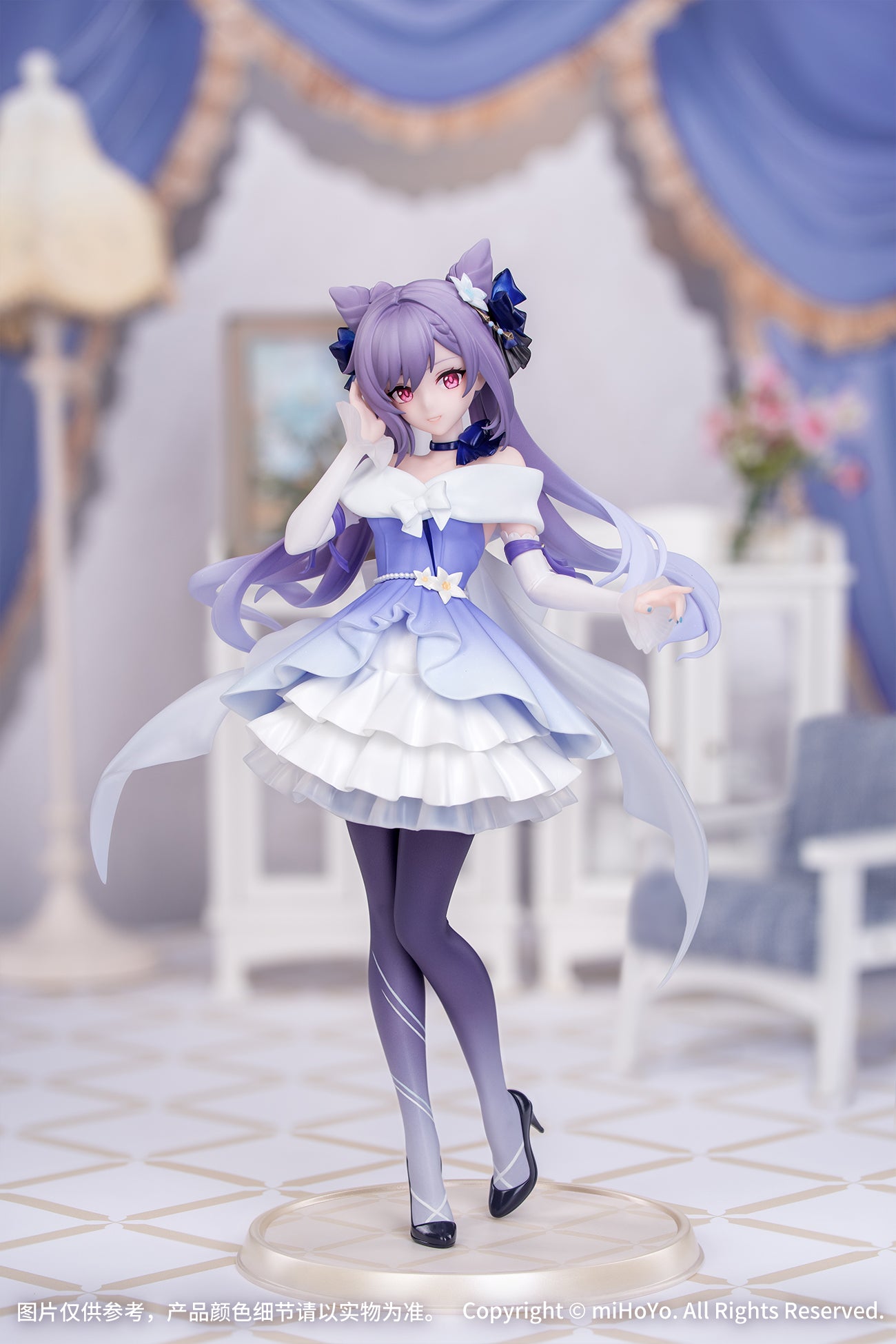 Figurine Keqing Resplendent Feast Ver. 1/8 Honkai Impact