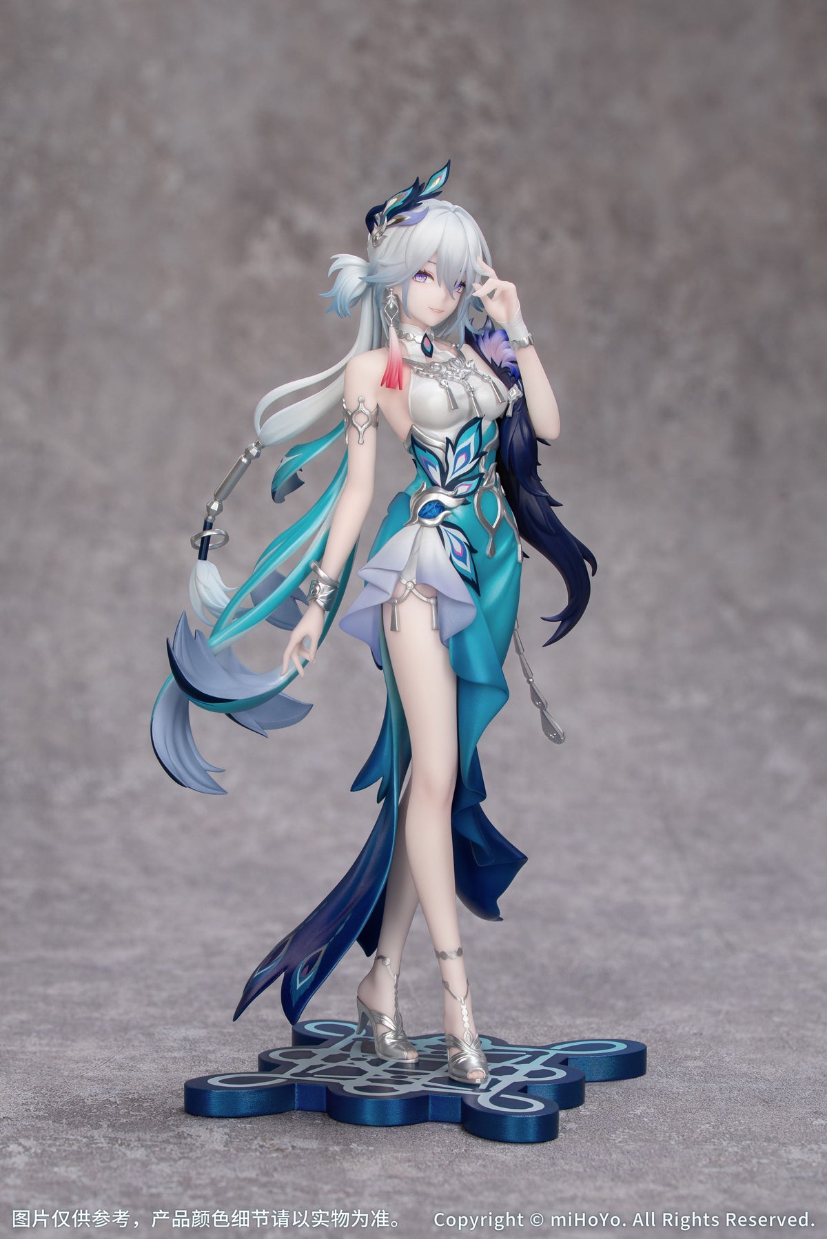 Figurine Yao Guang 1/8 Honkai Impact