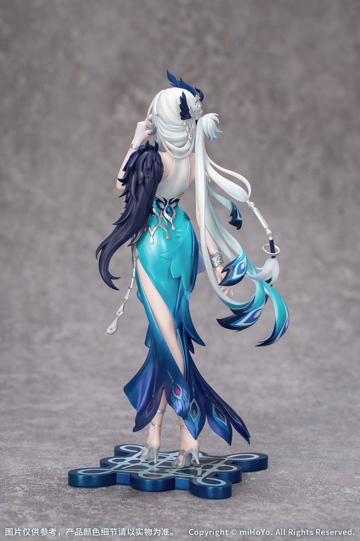 Figurine Yao Guang 1/8 Honkai Impact