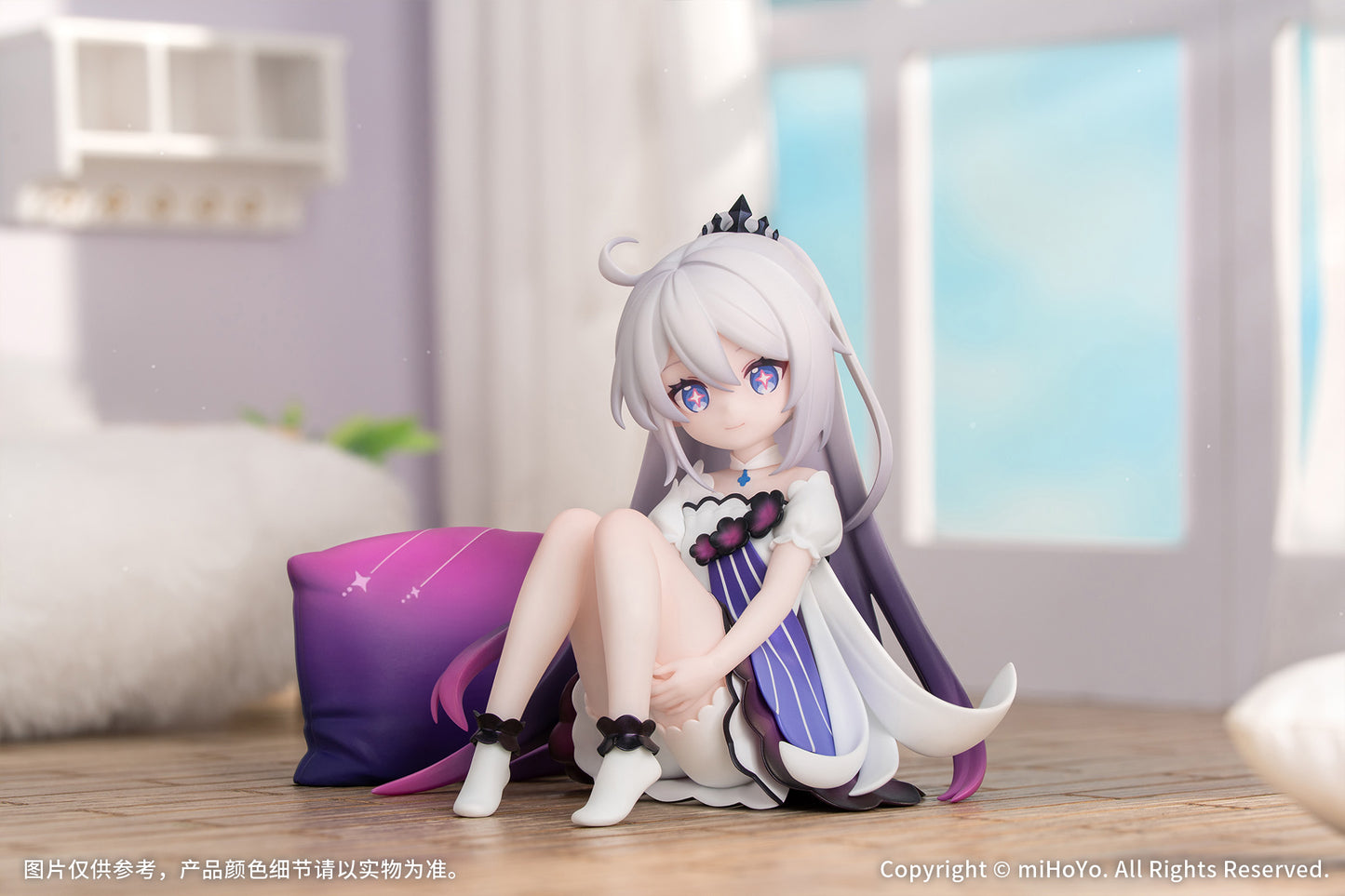 Figurine Kiana Little Herrscher Ver. Honkai Impact
