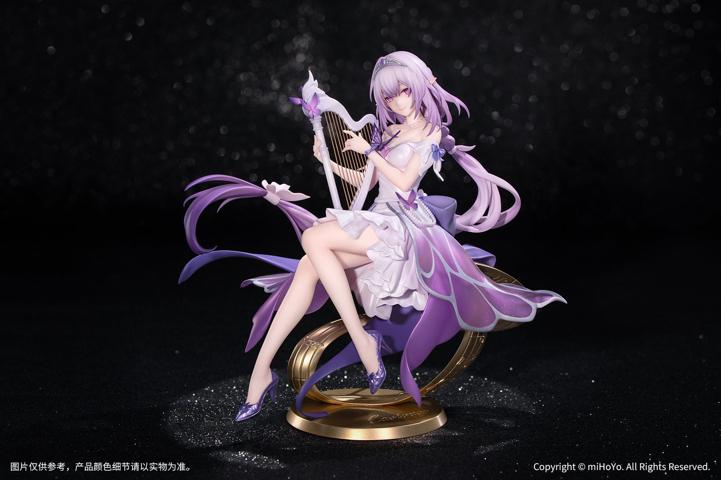 Figurine Castorice 1/8 Honkai Impact