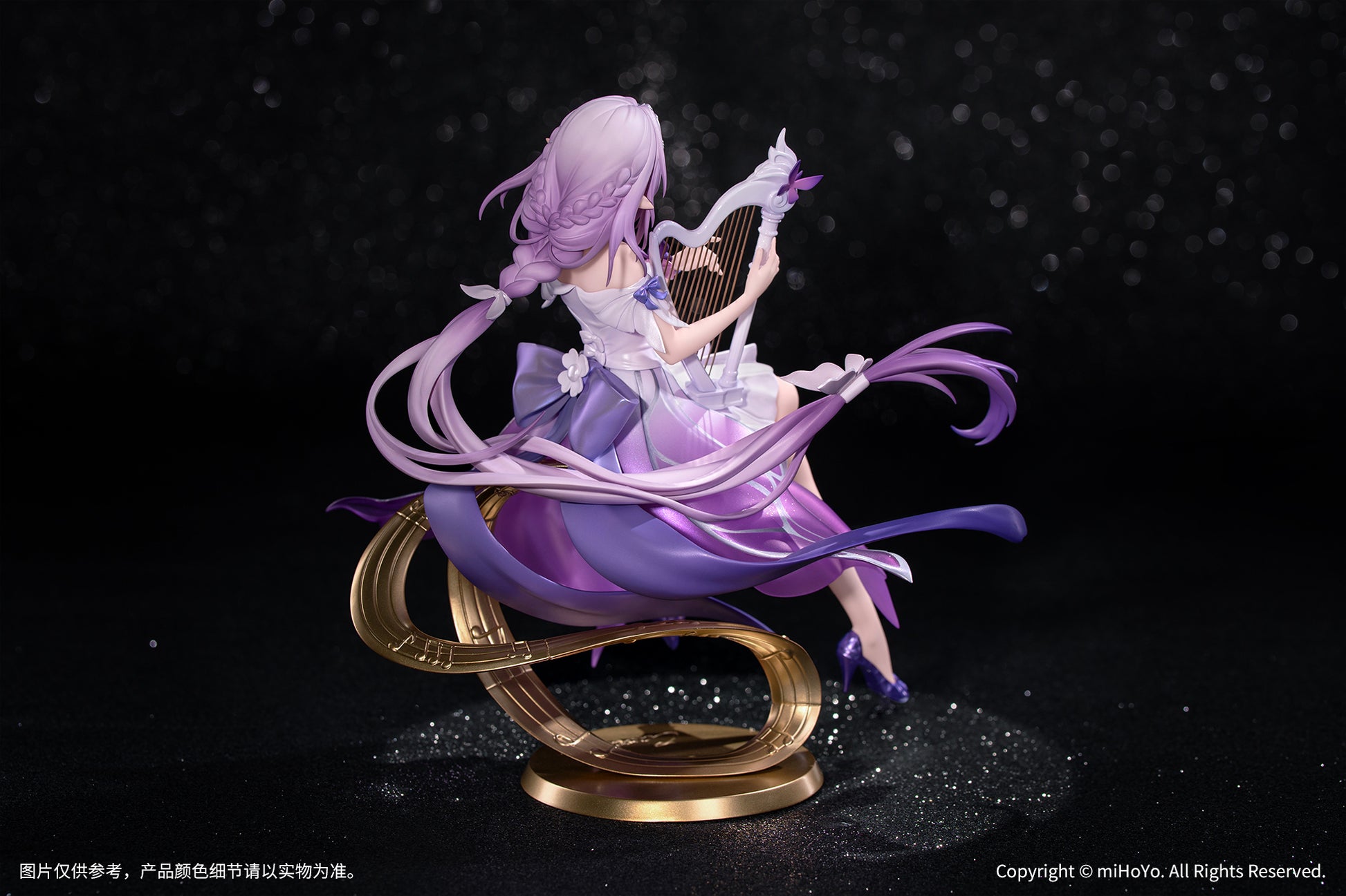 Figurine Castorice 1/8 Honkai Impact