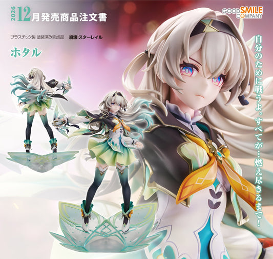Figurine Firefly Honkai Impact