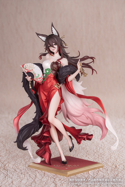 Figurine Fugue Star Luck Amass Fortunes Ver. Honkai Impact
