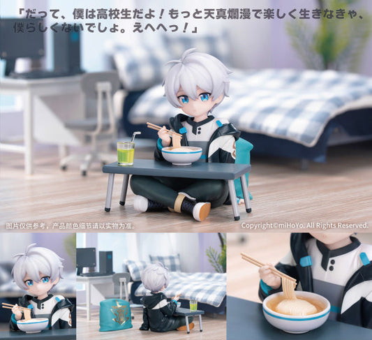 Figurine Kevin Kaslana Little Flame-Chaser Ver. Honkai Impact