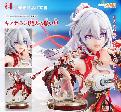 Figurine Kiana Ba-Dum Fiery Wishing Star Ver. Honkai Impact