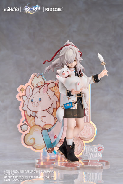 Figurine Jing Yuan Cat Ver. Honkai Impact