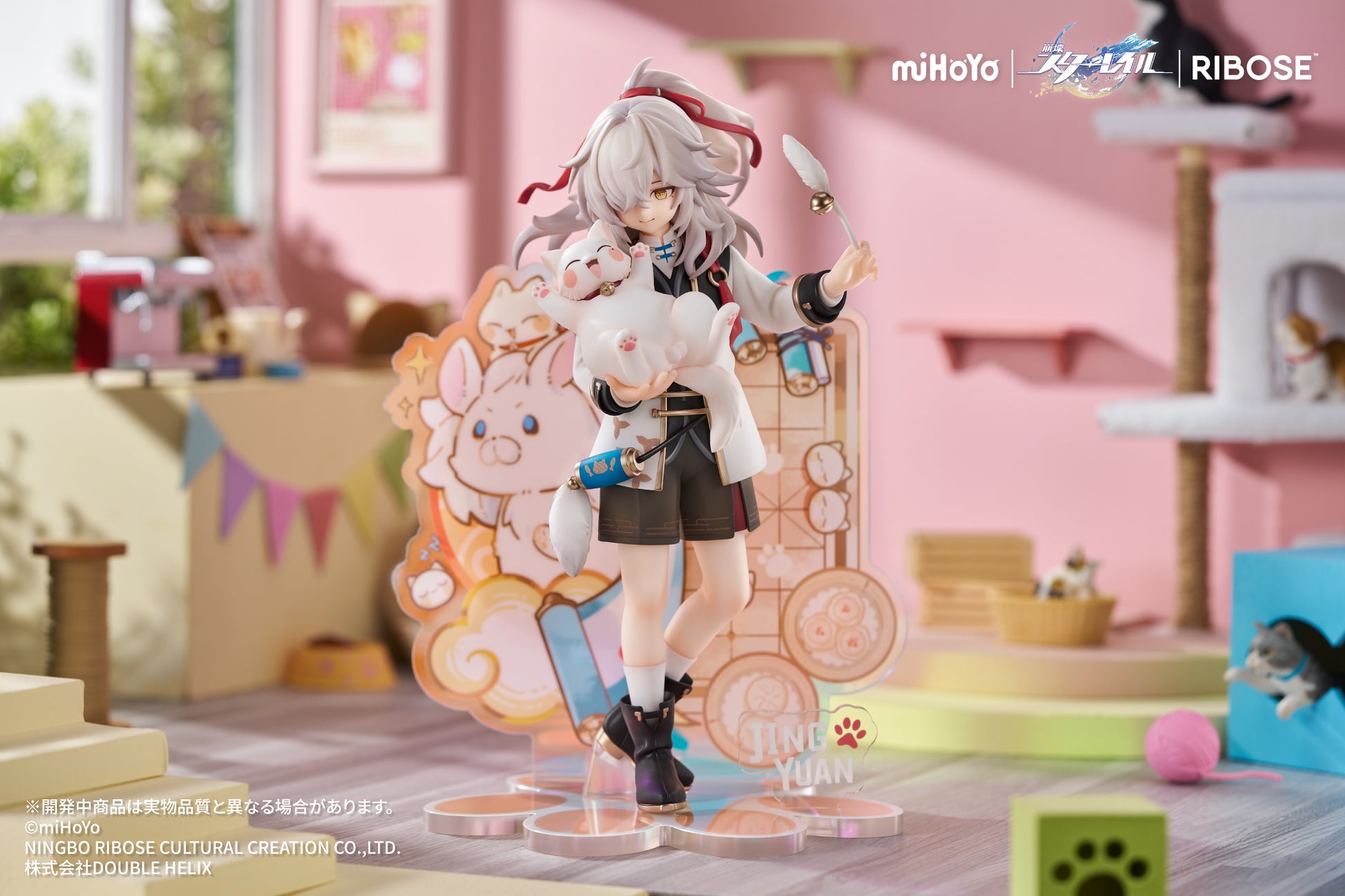 Figurine Jing Yuan Cat Ver. Honkai Impact