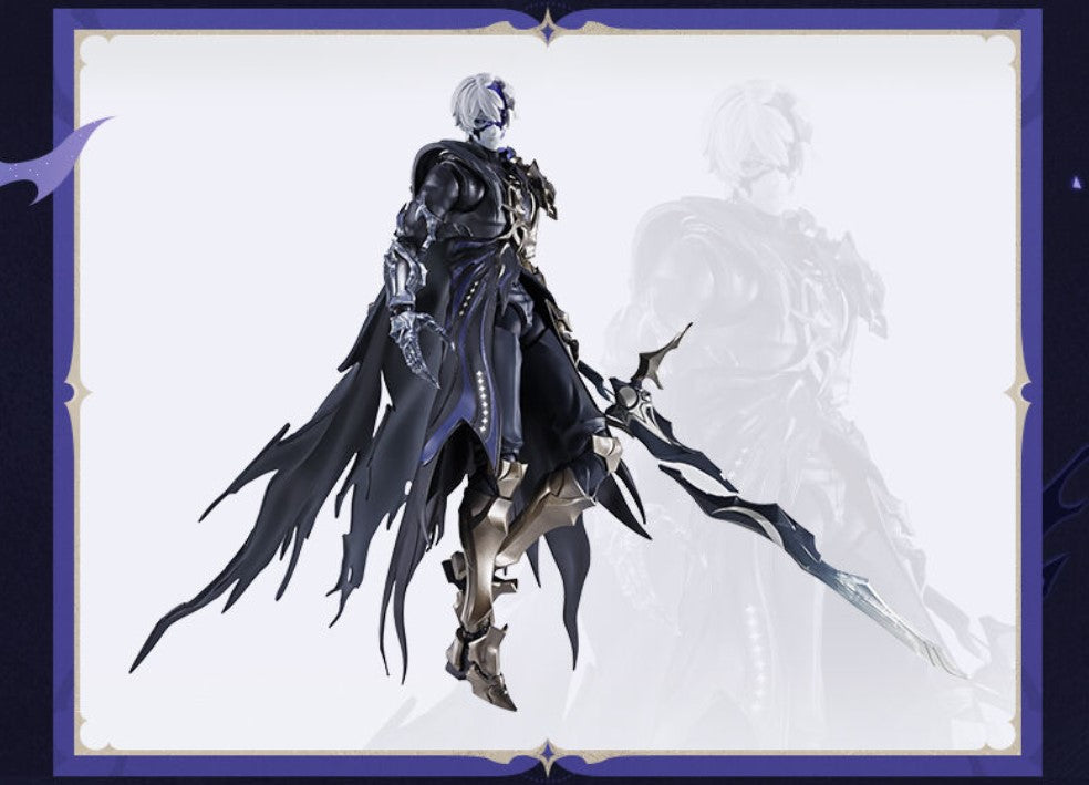 Figurine Le Voleur de Flammes S.H. Figuarts Honkai: Star Rail