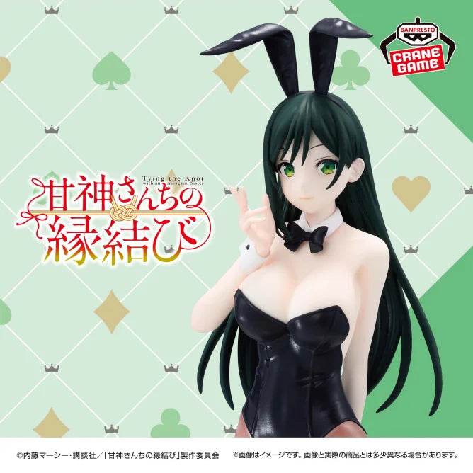 Figurine Yae Amagami Bunny Ver. How I Married an Amagami Sister