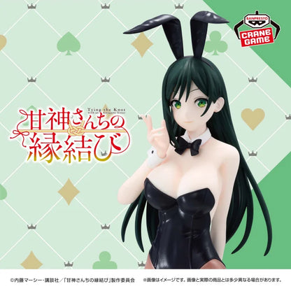 Figurine Yae Amagami Bunny Ver. How I Married an Amagami Sister