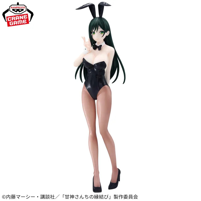 Figurine Yae Amagami Bunny Ver. How I Married an Amagami Sister