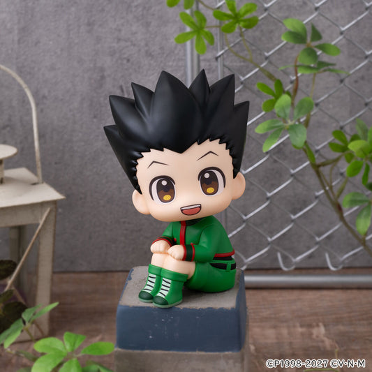 Figurine Gon Freecss Look Up Hunter X Hunter