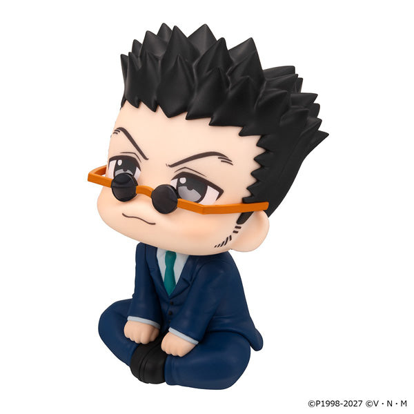 Figurine Leorio Look Up Hunter X Hunter