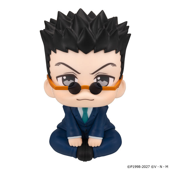 Figurine Leorio Look Up Hunter X Hunter