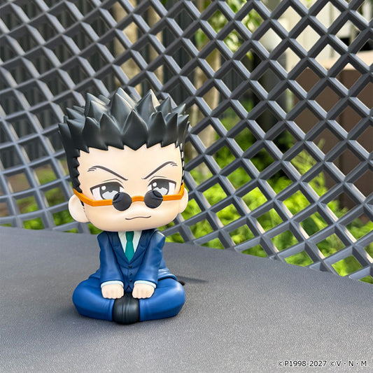 Figurine Leorio Look Up Hunter X Hunter